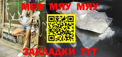 ПСИЛОЦИБИНОВЫЕ ГРИБЫ Мариинск
