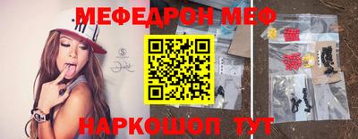 альфа пвп VHQ Можга