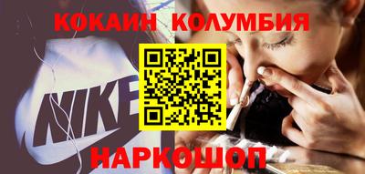 альфа пвп VHQ Можга