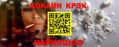 ПСИЛОЦИБИНОВЫЕ ГРИБЫ Мариинск