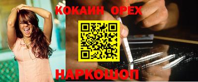 герыч Моздок