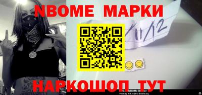 прущая мука Малгобек