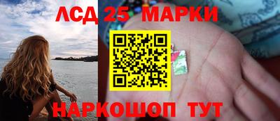 прущая мука Малгобек
