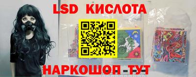 стафф Малоярославец