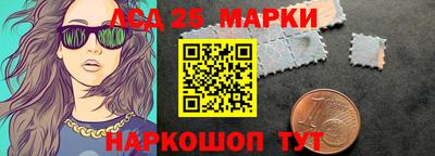 герыч Моздок