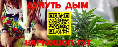 прущая мука Малгобек