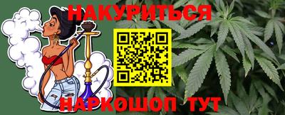 прущая мука Малгобек