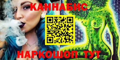 альфа пвп VHQ Можга