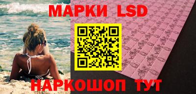 герыч Моздок