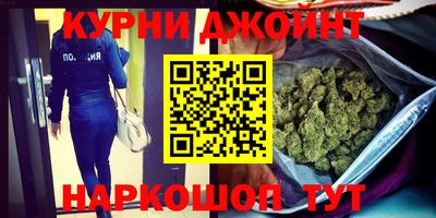 альфа пвп VHQ Можга