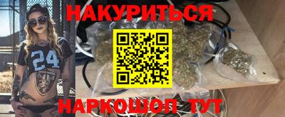 альфа пвп VHQ Можга