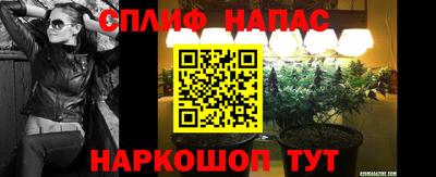 прущая мука Малгобек