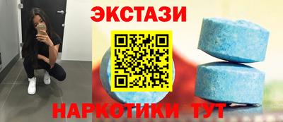 стафф Малоярославец