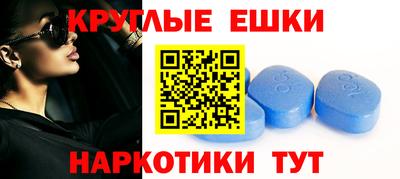 прущая мука Малгобек