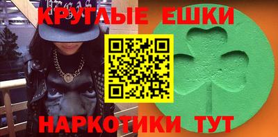 стафф Малоярославец