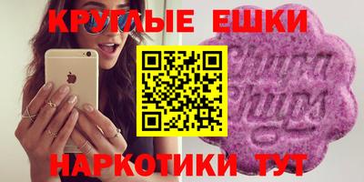 сатива Можайск