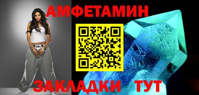 стафф Малоярославец