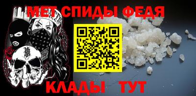 герыч Моздок