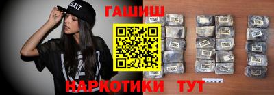 прущая мука Малгобек