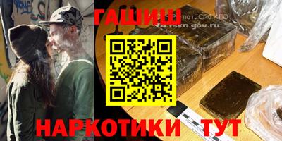 прущая мука Малгобек