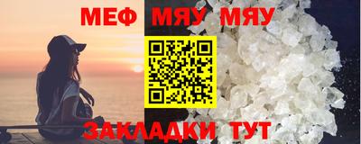 герыч Моздок