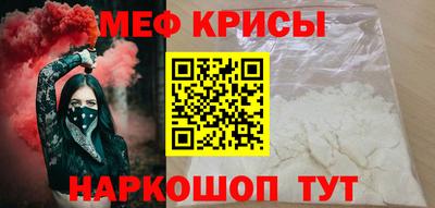 ПСИЛОЦИБИНОВЫЕ ГРИБЫ Мариинск