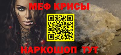 ПСИЛОЦИБИНОВЫЕ ГРИБЫ Мариинск
